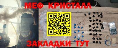 дживик Балашиха