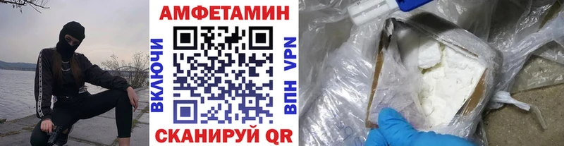 МЕТАМФЕТАМИН пудра  цены   Гагарин 