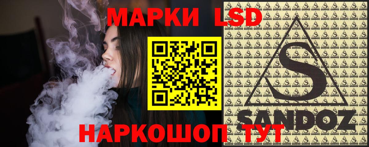 Наркотические марки 1,5мг  Гагарин  Марки NBOMe  Наркотические марки 1,5мг 