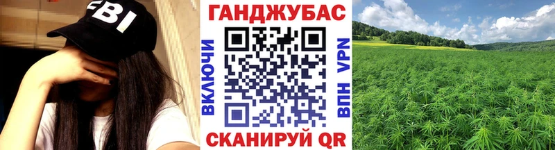 OMG рабочий сайт  Гагарин  Бошки Шишки индика  где продают наркотики 
